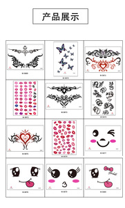Personalizado bajo MOQ Red Kiss Lip Print Papel temporal Ecológico Resistente al agua Pegatinas de <span class=keywords><strong>tatuaje</strong></span> para la cara Cuerpo Accesorios de disfraces - Product Image 4
