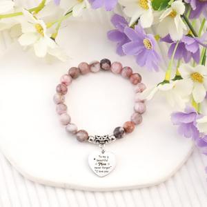 8mm Rose Zèbre Bracelet Fête Des Mères Cadeau Pendentif Yoga Équilibrage <span class=keywords><strong>Reiki</strong></span> Stretch Cristal Bracelets Pierre Naturelle Perlé Bracelet - Product Image 4