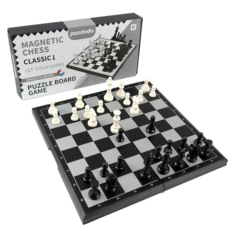 磁気白と黒の折りたたみボードポータブルゲーム専用磁気大型ボックスチェス