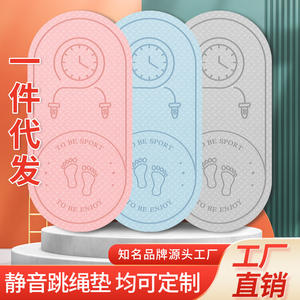 Tapis de saut à la corde TPE 183cmX61cm 6mm d'épaisseur antidérapant pour la remise en forme à domicile, le yoga, la course à pied, l'utilisation en intérieur - Product Image 3