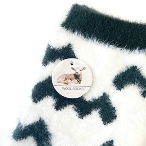 Chaussettes en coton doux pour cadeau de Noël en provenance de Chine pour les fêtes et le quotidien - Product Image 3