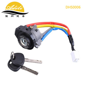 Adili กระบอกสูบล็อคจุดระเบิด DHS0006โลหะผสมสังกะสี12V พร้อมกุญแจสำหรับชุดสายไฟยานพาหนะ - Product Image 3