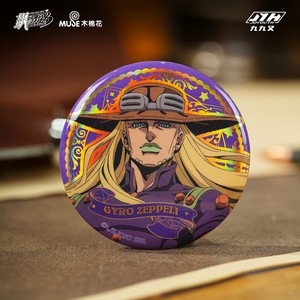 สินค้าลิขสิทธิ์แท้จาก Joyouth <span class=keywords><strong>JOJO</strong></span> Steel Ball Run ดีเอโก้ แบรนโด ลูกบอลโลหะโฮโลแกรมขนาด 58 มม. ของสะสมอนิเมะ ขายส่ง - Product Image 1