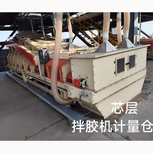 Contenedor de medición de línea de producción de tablero de partículas a gran escala: medición precisa y dosificación, equipo de producción automatizado - Product Image 3