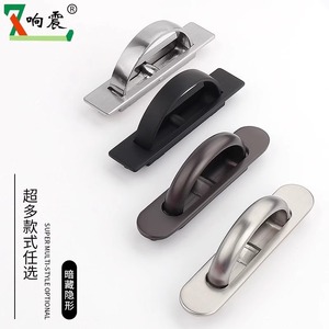 Resonance Hidden Furniture Handle 85mm Stainless Steel Minimalist Wardrobe <b>Drawer</b> Pull Easy Installation - Product Image 2