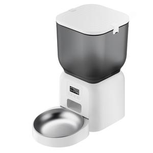 Distributeur de nourriture intelligent pour animaux de compagnie, bol en acier inoxydable de 4l pour chiens et chats, avec alimentation quantitative programmée, conception détachable, prise européenne - Product Image 2