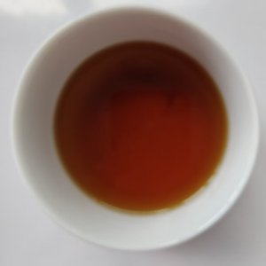 Tisana 5g * 20 Bustine, Tè di Tarassaco, Crisantemo e Semi di Cassia, Tè Schiarente e Disintossicante <span class=keywords><strong>da</strong></span> Fabbrica Semplificata - Product Image 3
