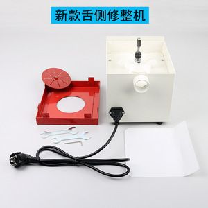 เครื่องเจียรปูนปลาสเตอร์ภายในช่องปากแบบไฟฟ้า สำหรับงานทันตกรรมในห้องปฏิบัติการ - Product Image 5