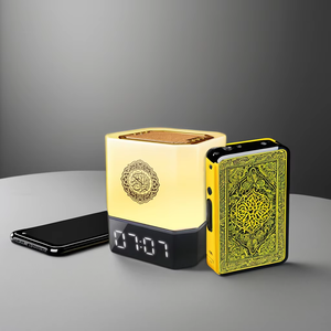 Regalo musulmán Corán altavoz Aplicación Control pantalla digital Azan reloj QB303 LED ambiente táctil luz Bule diente Corán reproductor - Product Image 1