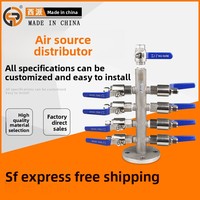 Distributeur d'air KFQ-I/KFQ-II/KFQ-III, boîtier de distribution en acier inoxydable 220V DN24/DN32/DN25, support personnalisé