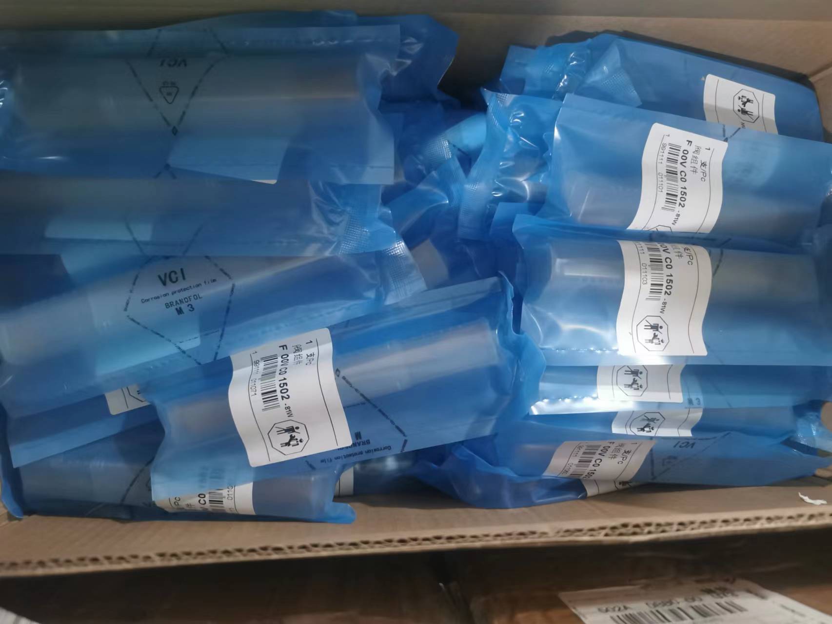 F00VC01502  control valve F00VC01502 for bosch injector 0445110646 0445110689 0445110647 injector valve F00VC01502