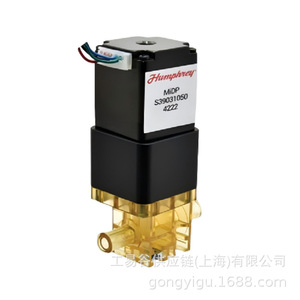 Válvula Proporcional Humphrey S39031050 1/2 Pulgada, Válvula de Control Eléctrico - Product Image 1