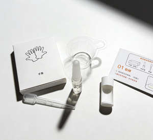 कैंसर स्क्रीनिंग टेस्ट किट: 3 मिलीलीटर यूरिन के साथ 5 मिनट, 70.5% संवेदनशीलता 96.2% विशिष्टता - Product Image 2