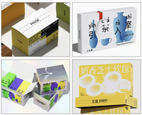 Boîte pliante personnalisée à fond automatique en carton blanc pour emballage cosmétique de sérum, crème et soins de la peau avec conception gratuite