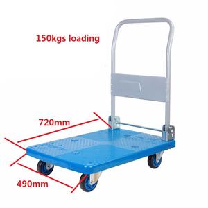Uni-Silent 330lbs Durable Plastic <strong>Folding</strong> Platform <strong>Trolley</strong> with Rough PU Wheels 150kgs Type Economic <strong>Trolley</strong> LH150P-DX - Product Image 2