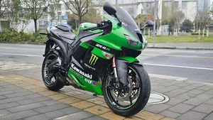 <span class=keywords><strong>Moto</strong></span> à essence d'occasion Kawasaki1 6R - Quatre cylindres, refroidissement par eau, injection électronique de carburant, 600cc - Product Image 6
