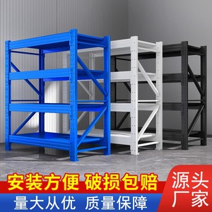 ชั้นวางของแบบคานยื่น คิม ซอก รับน้ำหนักได้ 500 กก. สำหรับงานหนัก ปรับความสูงได้ โครงเหล็กเคลือบสีขาว สำหรับจัดเก็บในคลังสินค้า - Product Image 2