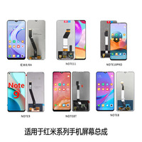 Écran LCD de téléphone portable MF pour Xiaomi redmi k20 note 11 pro super note 10 pro max écran amoled pour redmi note 8 pro combo d'affichage