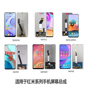 Écran LCD de téléphone portable MF pour Xiaomi <span class=keywords><strong>redmi</strong></span> k20 <span class=keywords><strong>note</strong></span> 11 <span class=keywords><strong>pro</strong></span> super <span class=keywords><strong>note</strong></span> 10 <span class=keywords><strong>pro</strong></span> max écran amoled pour <span class=keywords><strong>redmi</strong></span> <span class=keywords><strong>note</strong></span> 8 <span class=keywords><strong>pro</strong></span> combo d'affichage - Product Image 1