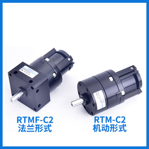 Cylindre rotatif pneumatique Chelic RTM15 180 degrés, corps en acier, type standard - Product Image 2