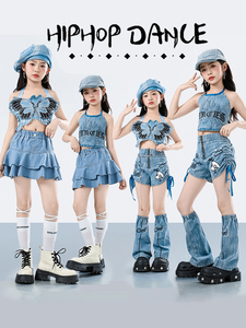 Costume de danse jazz pour enfants, ensemble tendance pour filles, style hip-hop, performance de danse de rue, en polyester - Product Image 1