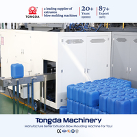 Machine de moulage par extrusion de jerrycan en plastique TONGDA HSll30L Machine de moulage par soufflage de jerrycan de bouteilles Hdpe