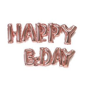 Globos con diseño <span class=keywords><strong>de</strong></span> <span class=keywords><strong>feliz</strong></span> Día B para bebé, banderola con letras <span class=keywords><strong>de</strong></span> aluminio, juego <span class=keywords><strong>de</strong></span> globos <span class=keywords><strong>de</strong></span> cumpleaños, decoraciones <span class=keywords><strong>de</strong></span> fiesta, nuevo estilo, <span class=keywords><strong>2022</strong></span> - Product Image 2