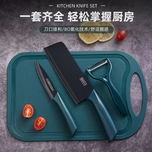 ชุดมีดบัค-1 ขนาด 4-5.9 นิ้ว ใบมีดตรงขัดเงา ชุดมีดสำหรับหั่นในครัว - Product Image 2