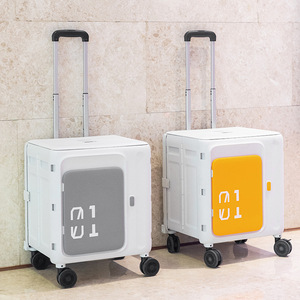 Folding Trolley <b>Storage</b> <b>Box</b> Rectangle 4600g Double Door Portable Luggage For Home Outdoor Camping - Product Image 2