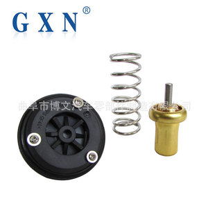 Termostato Gxn Core 03C121111G para Volkswagen Lavida Bora, Pieza de Repuesto para Motor EA111 - Product Image 3