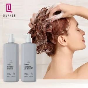 Qquaker Private Label Biotin Shampoo Frizz Control Productos para el cuidado del cabello con acondicionador Humedad diaria