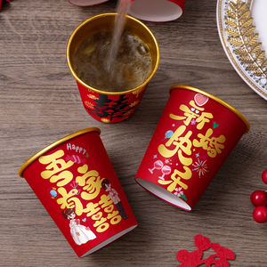 Vaso <span class=keywords><strong>de</strong></span> papel desechable para <span class=keywords><strong>boda</strong></span>, vaso <span class=keywords><strong>de</strong></span> <span class=keywords><strong>boda</strong></span> engrosado con lámina <span class=keywords><strong>de</strong></span> oro, suministros <span class=keywords><strong>de</strong></span> <span class=keywords><strong>boda</strong></span> rojos - Product Image 2