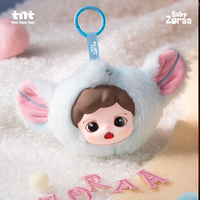 TNT SPACE Baby Zoraa Soft Little World Porte-clés en peluche Boîte aveugle