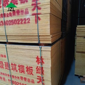 JZL all'ingrosso 1220x2440mm <span class=keywords><strong>compensato</strong></span> commerciale semplice <span class=keywords><strong>3</strong></span> foglio ecologico 4x8 - Product Image 5