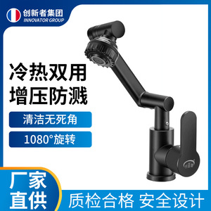 Robinet de lavabo monocommande avec cartouche céramique, douchette extractible, moderne, à poser sur le comptoir, monotrou - Product Image 5