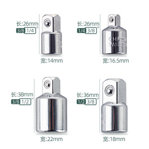 Adaptateur de raccordement carré 1/2 3/8 1/4 avec rotule, pour manchon électrique vers connecteur carré - Product Image 4