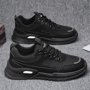 <span class=keywords><strong>Zapatillas</strong></span> <span class=keywords><strong>de</strong></span> Running Retro para Hombre con Diseño <span class=keywords><strong>de</strong></span> Malla Transpirable para Todas las Estaciones, Caminar al Aire Libre y Deportes Casuales, Estilo Minimalista - Product Image 3