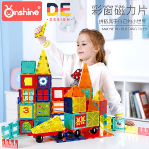 Blocs de construction magnétiques Onshine, ensemble de 108 pièces pour enfants de 4 à 6 ans, jouet éducatif de puzzle 3D avec design en vitrail - Product Image 3