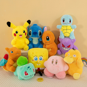 Nhà Máy Bán Buôn Tùy Chỉnh 25Cm Claw Máy Phim Hoạt Hình Nhỏ Bền 8Inch Thú Nhồi Bông Dệt Kim Pikachu Đồ Chơi Sang Trọng - Product Image 2