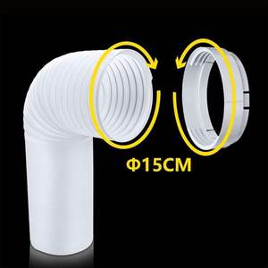 Adaptateur de fenêtre accessoire de climatiseur <span class=keywords><strong>Mobile</strong></span> en plastique pratique de 5.9 pouces coupleur de buse d'échappement de 5 pouces pour un usage domestique facile - Product Image 4