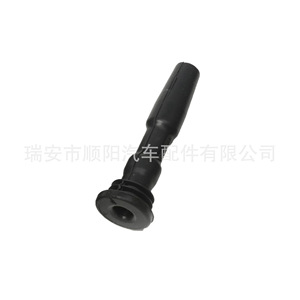 Funda de bobina de encendido 04E905199H para Sagitar Bora Jetta Lavida Polo, nueva pieza de repuesto - Product Image 2