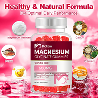 Biokom OEM ODM Marca Privada Vegano 60 Frambuesa 600mg Magnesio Glicinato Gomitas Con Potasio Y Pimienta Negra Para Relajación