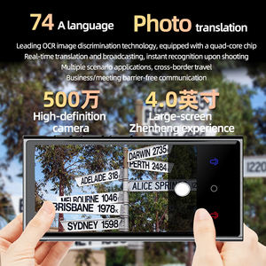 Traducteur intelligent sans fil V2 avec écran IPS, traduction transversale entre applications, prise en charge hors ligne de 144 langues, portée sans fil de 5 m, intégré - Product Image 5