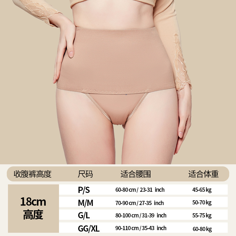 3513 apricot color (18cm height)