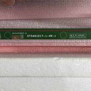 Schermo Curvo per TV Samsung da 55 Pollici ST5461D17-1 per Sostituzione Schermo TV <span class=keywords><strong>LG</strong></span> da 55 Pollici - Product Image 6