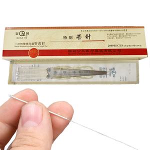 100本の先のとがった針丸い鋭い針鍼治療ドライニードル100mm-200mm - Product Image 3