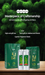 Bambou vieilli 52% Vol Premium Xiake Legend <span class=keywords><strong>Baijiu</strong></span> 500ml Emballage de boîte cadeau de fermentation haute pureté spiritueux OEM personnalisables - Product Image 3