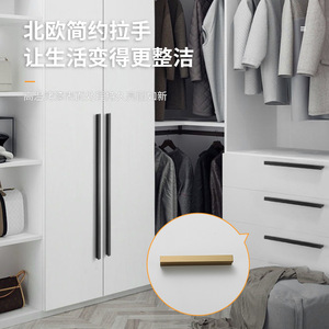 T-Shaped Aluminum Alloy Furniture Handle Minimalist Design Wardrobe Cabinet Drawer Door Handle Durable CNC Machining B16-18*11 - Product Image 2
