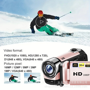 DV90 Digital Camera 16MP HD 1080P CMOS Sensor Video Recorder For Kids And Adults Gift - Product Image 4