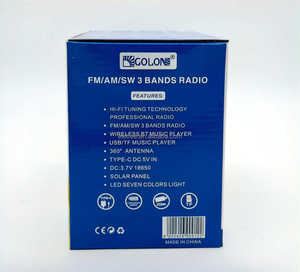 <span class=keywords><strong>Radio</strong></span> Retro ELETREE RX-2692DS con Energía Solar, Bluetooth, USB, TF, Tipo-C, Recargable, FM, AM, SW, 3 Bandas, Luz LED - Product Image 6